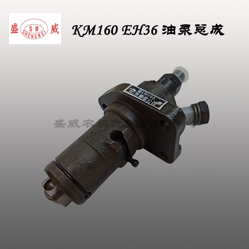 油泵常柴单缸柴油机eh36总成l28t35高压油油柴油机