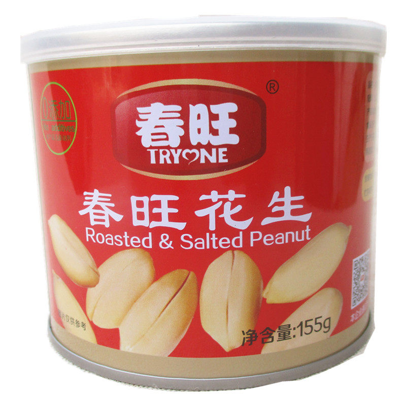 新品春旺咸味花生盐焗口味淮盐去皮花生米沂蒙花生