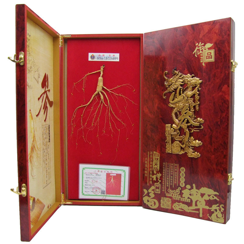 东北林下礼品盒人参1516年8克生晒山149元龙牌礼盒山参