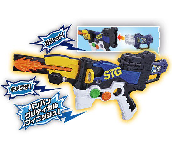 乱弹必中武器aid麦林snipe假面骑士ex热血玩具模型手办