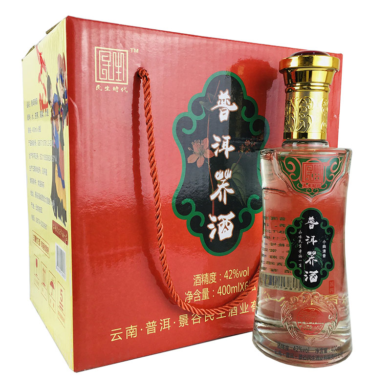 荞酒云南特产普洱年份苦荞42度400ml6瓶小曲其他酒类