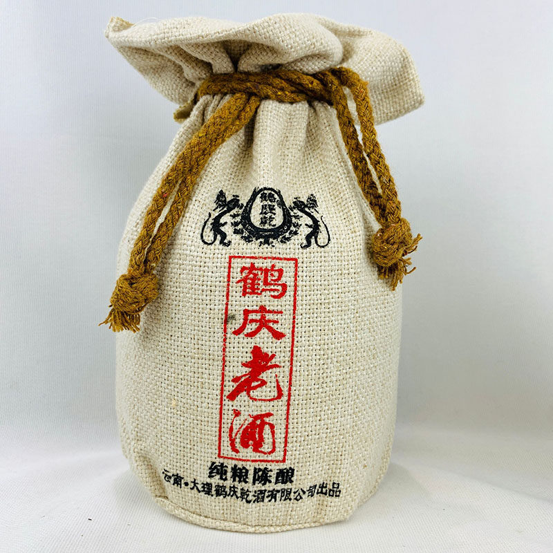 鹤庆老酒纯粮陈酿土坛酒云南特产酒500小曲清香型52度云南特产