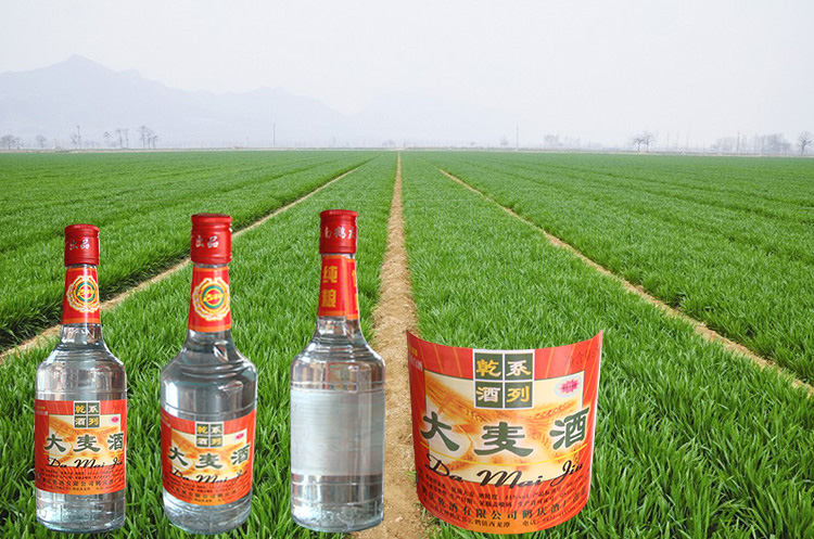 云南特产白酒古翔翔牌鹤庆大麦500ml6瓶小曲国产白酒