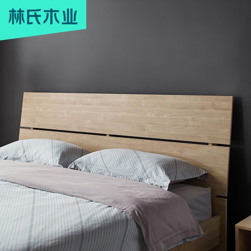 林氏木业现代简约卧室18米储物榻榻米双人床家具组合套装板式床