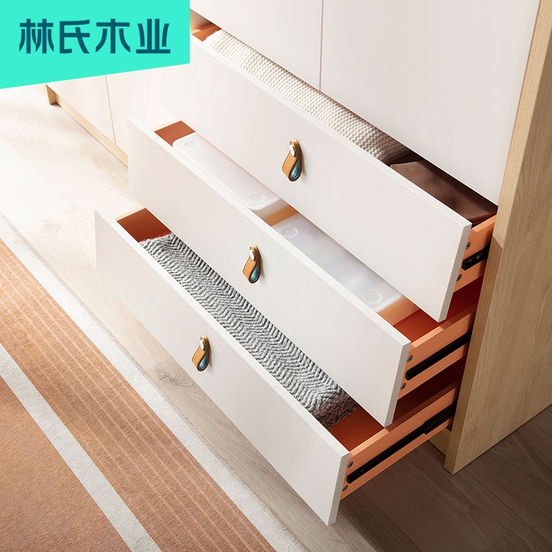 林氏木业家用衣橱大衣抽屉式带拉门卧室储物北欧衣柜