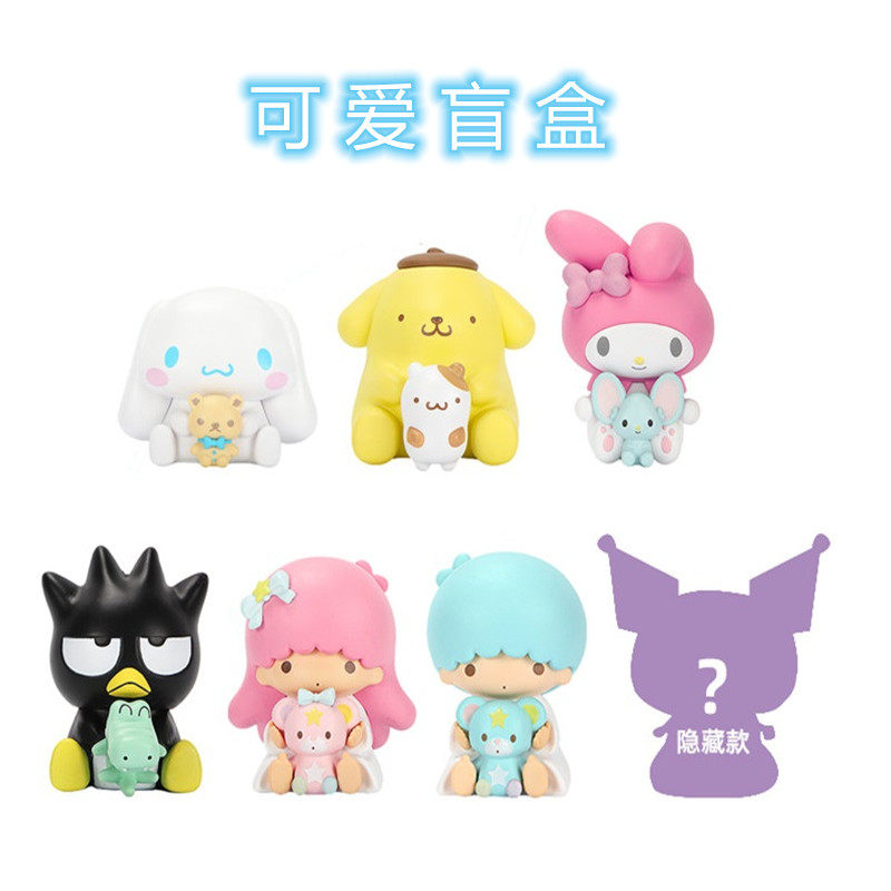 名创优品miniso三丽鸥盲盒月桂玉桂大耳确认手办摆件摆件