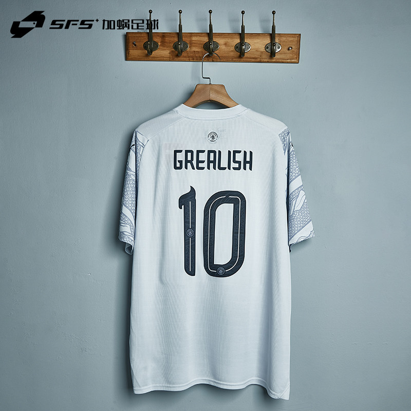 sfs彪马puma2324曼城龙年限量版德布劳内球衣足球服77851620