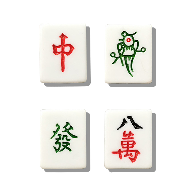 旅行红中麻将小号迷你网红宿舍抖音小麻将马丘手拿便携家用手搓牌