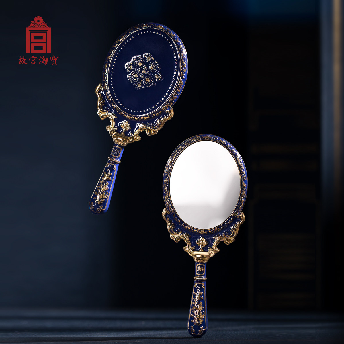 故宫淘宝花木同鉴手柄复古小镜子女随身携带旗舰店文化创意化妆镜