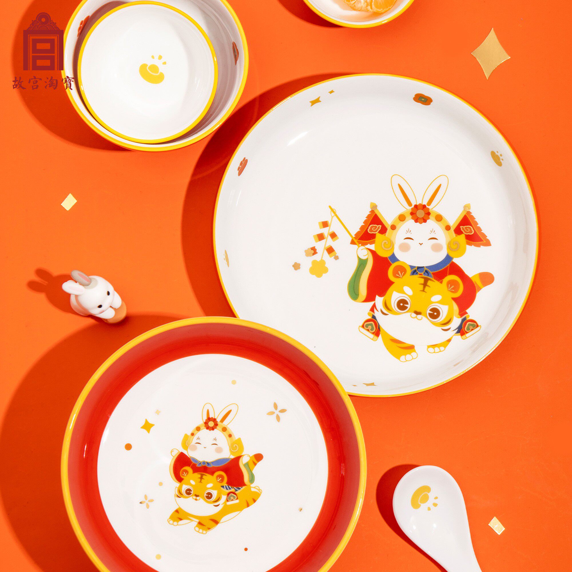 故宫淘宝文创兔儿爷陶瓷卡通餐具套装礼盒生日结婚圣诞礼物伴手礼 –