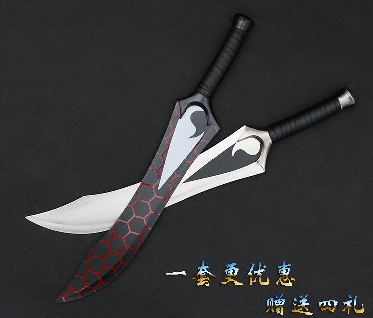 干将莫邪命运之夜双刀木制金属cosplay动漫武器刀卫cosplay配件