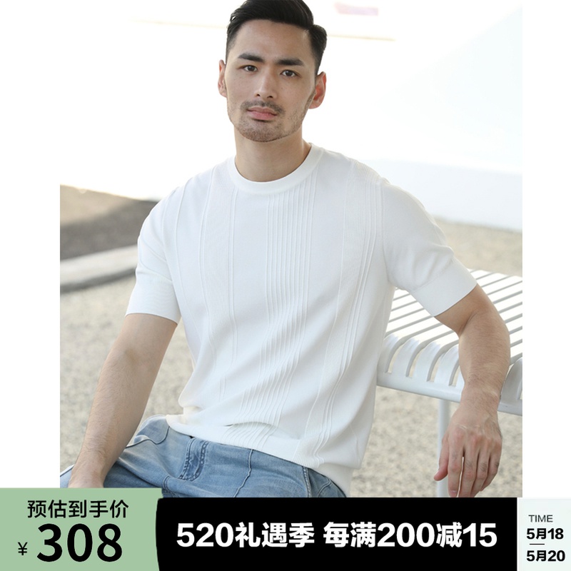 UOE夏季新品男装抗皱易打理日本纱男士圆领短袖T恤半袖针织衫
