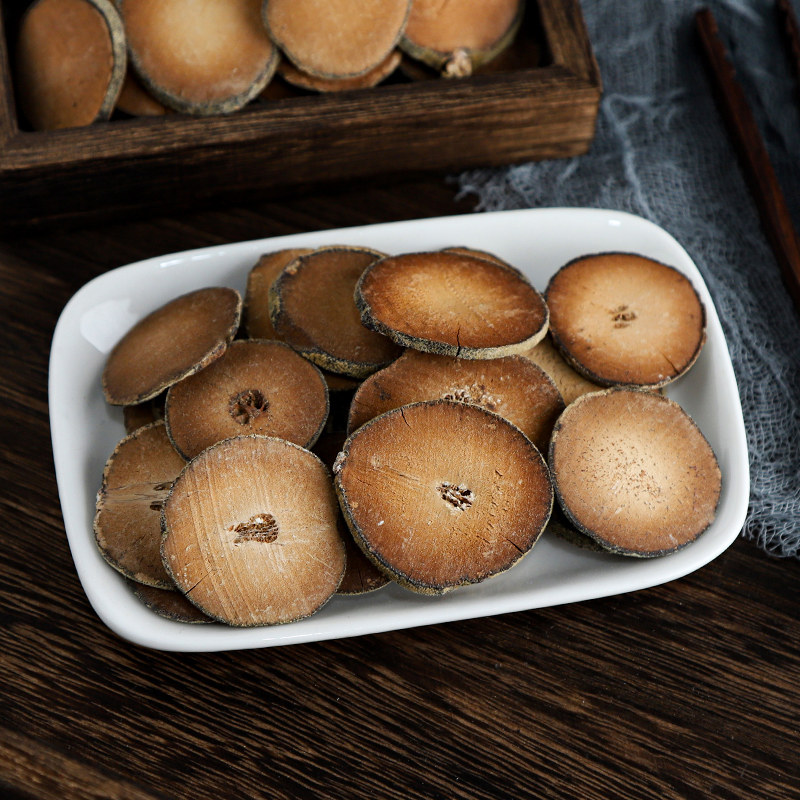 橘红红果翊圆中药材正宗化州陈年化桔切片500g其他药食同源食品