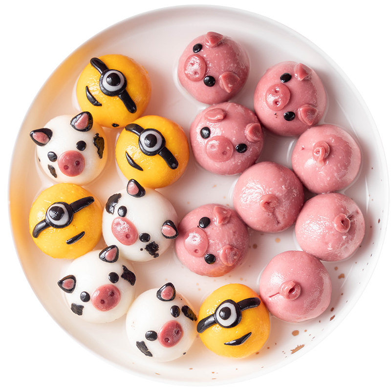 爱稞卡通汤圆手工可爱芝麻彩色动物造型水煮汤圆