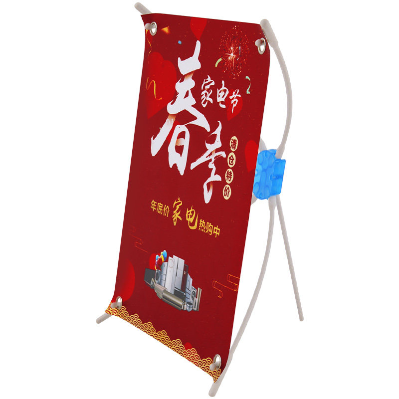 桌面a3易拉宝促销台签a4广告牌小型支架海报x展架