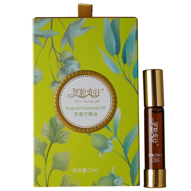 伊帕尔汗芳香万精油复方提神醒脑清新舒爽止痒防蚊虫缓解疲劳嗑睡