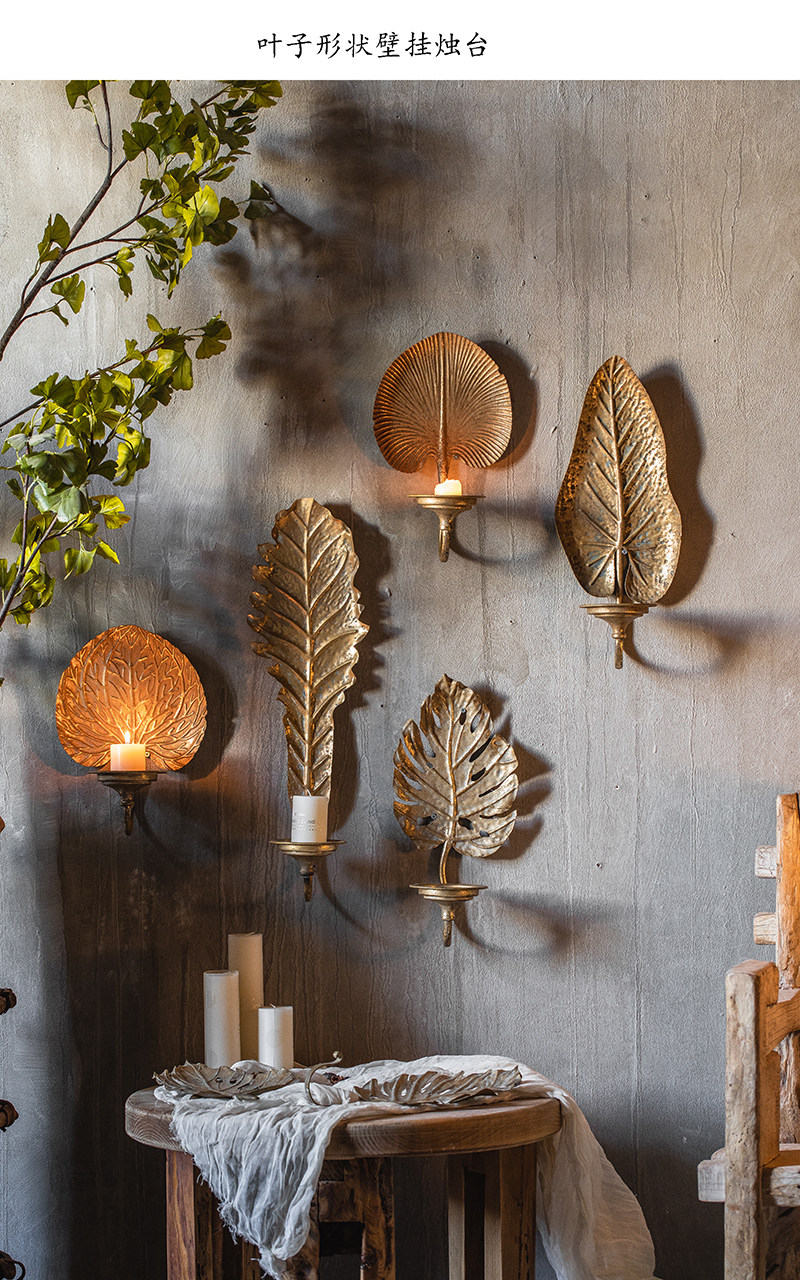 复古做旧墙面入户玄关铁艺树叶挂勾壁挂挂钩装饰挂钩