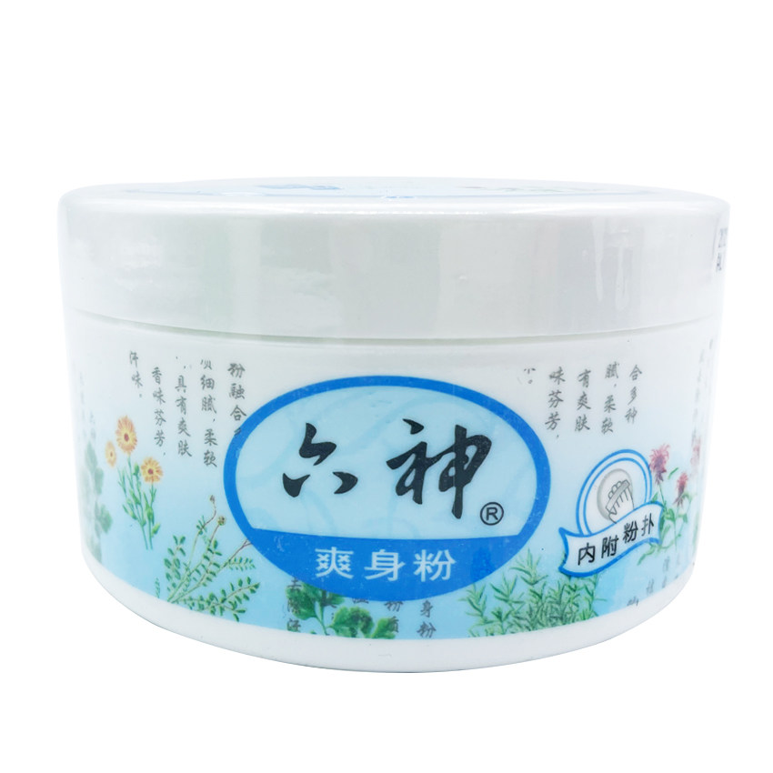 上海家化六神爽身粉150g盒装经济新生婴儿宝宝成人爽身粉