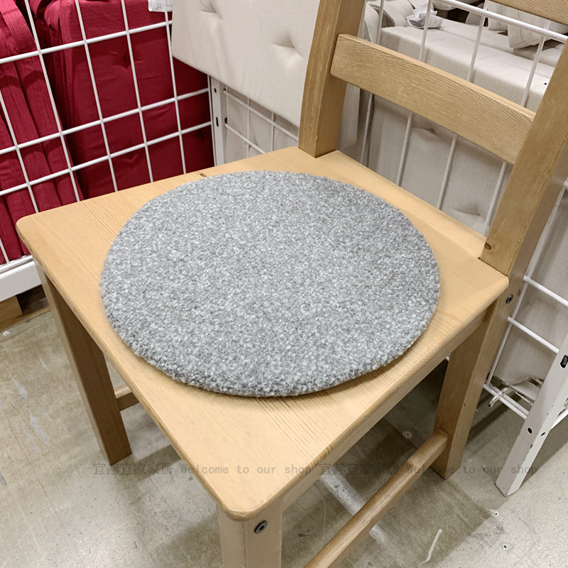 垫子新品ikea宜家贝迪尔圆形坐椅椅垫凳子厘米椅垫