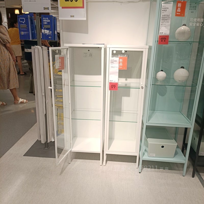 ikea宜家家巴格布玻璃门橱柜金属展示架白色陈列柜商用展示柜