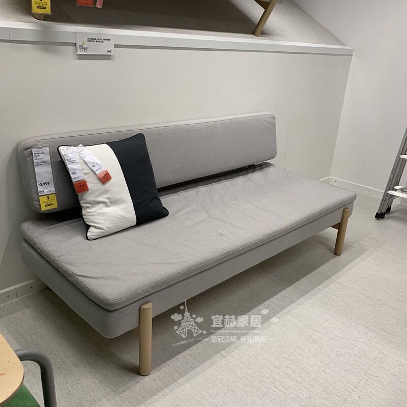沙发ikea宜家波利三人北欧简约客厅小户户型沙发床