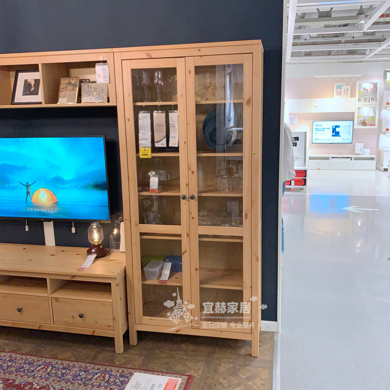 正品宜家ikea汉尼斯电视机组合柜客厅家用展示柜书架电视柜
