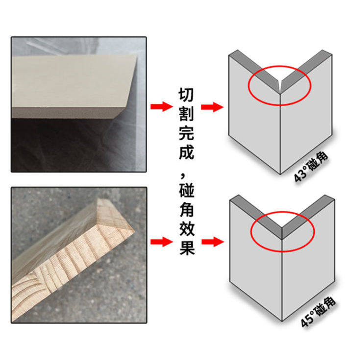 京力瓷砖45度海棠角倒角大理石木板手提切割机云石机切割机