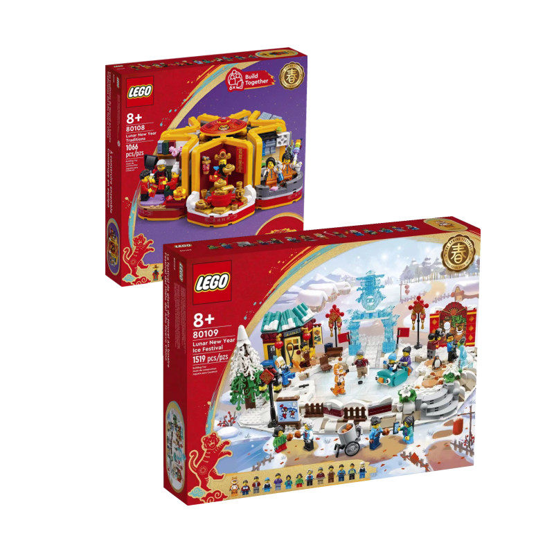 legokgbox灯会80107展示步步故事乐高年的新年的建构