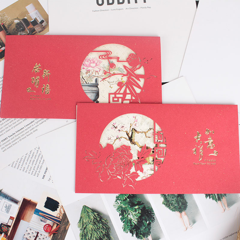 新年贺卡中国国风喜庆春节员工感谢卡年创意2021贺卡