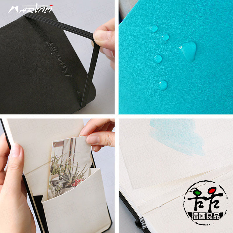 马蒂尼水彩本 手账本 300g混棉细纹水彩纸 a6 速写本 多彩口袋本