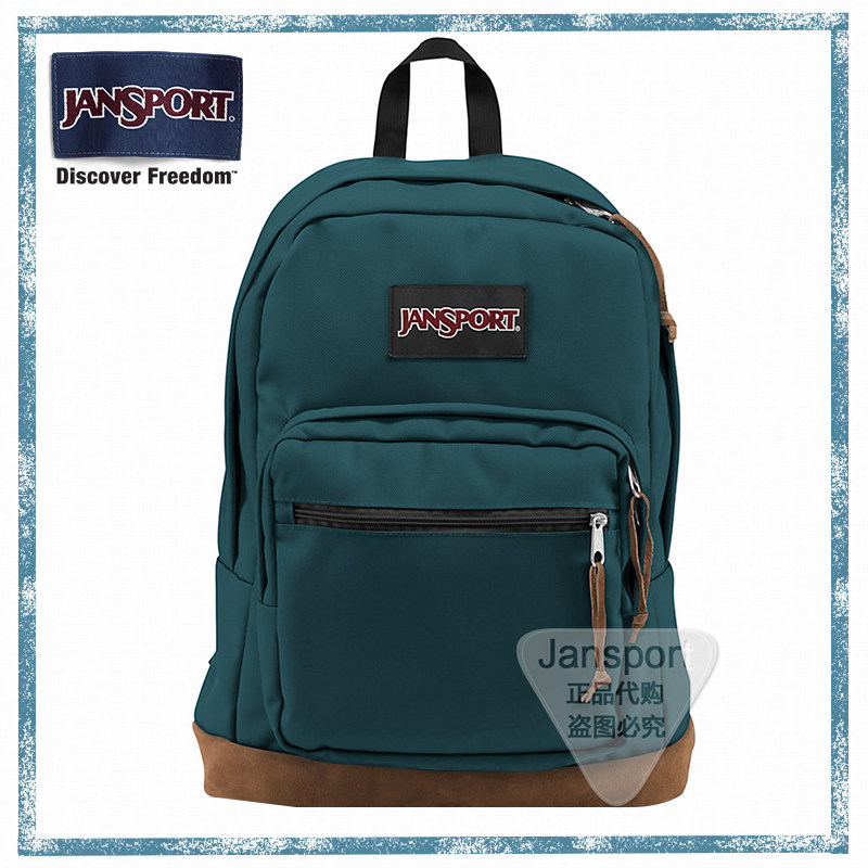专柜正品jansport杰斯双肩包暮光之城男女同双肩背包