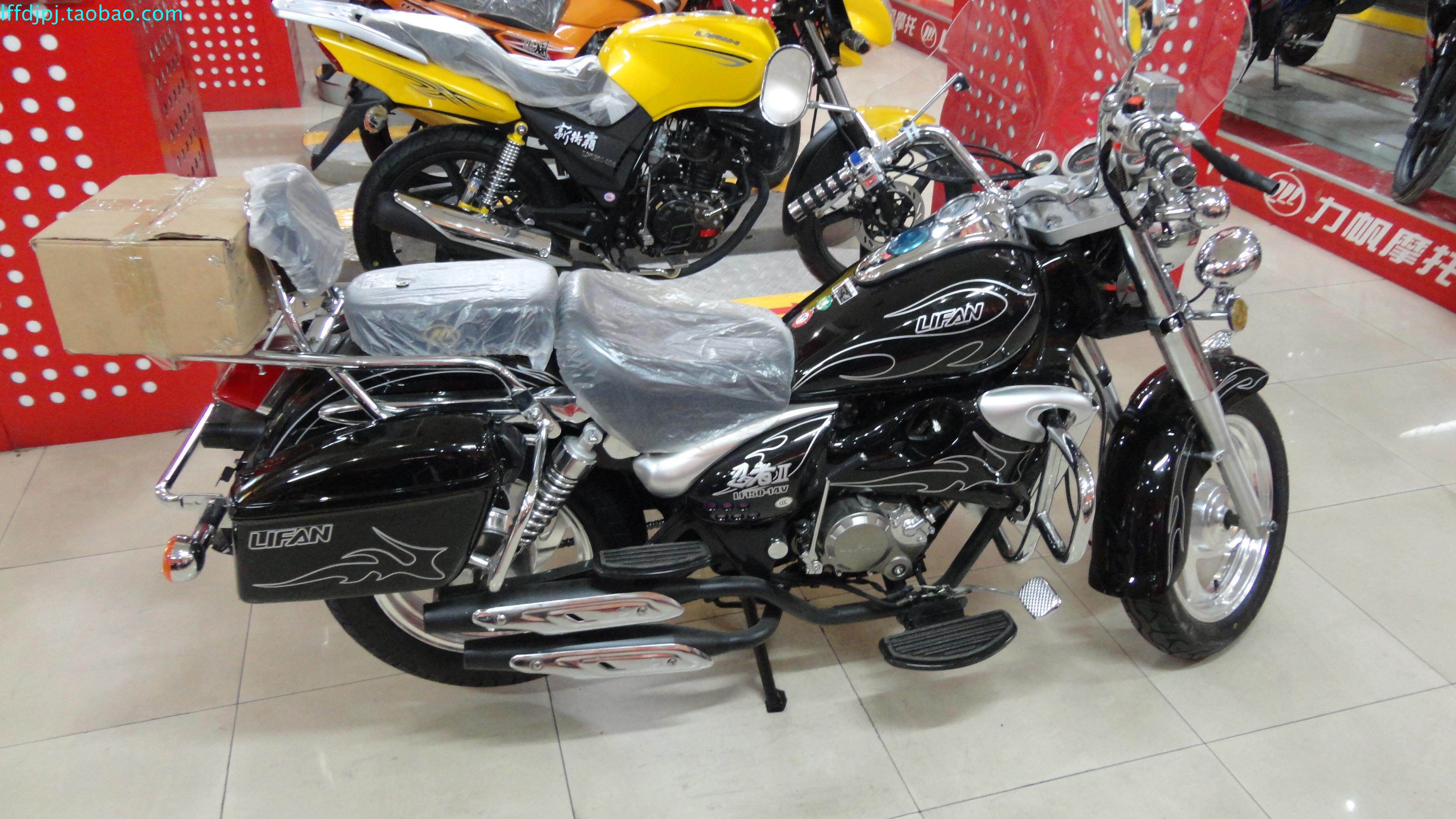 力帆摩托车lf150-14风暴太子水冷全新整车全车配件气缸头