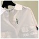 Embroidery cartoon cotton and linen white shirt female 2020 autumn new Han Fan literary loose casual shirt upper clothes tide Embroidery cartoon cotton and linen white shirt female 2020 autumn new Han Fan literary loose casual shirt upper clothes tide