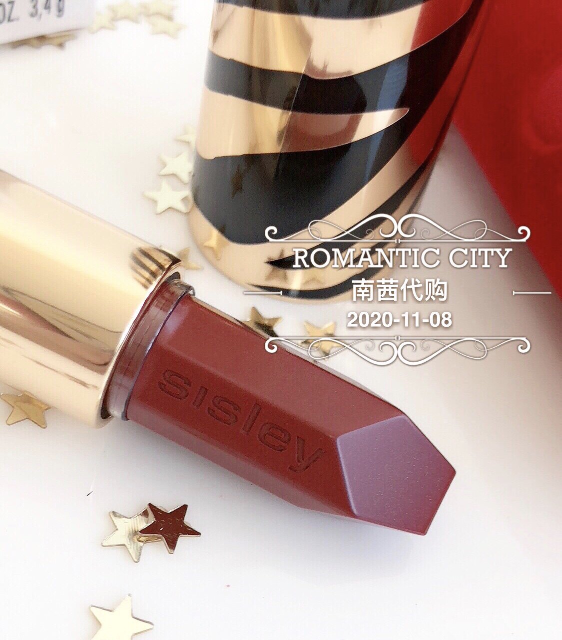 sisley希思黎魅惑口红唇膏裸色蜜豆豆沙保湿水润唇膏