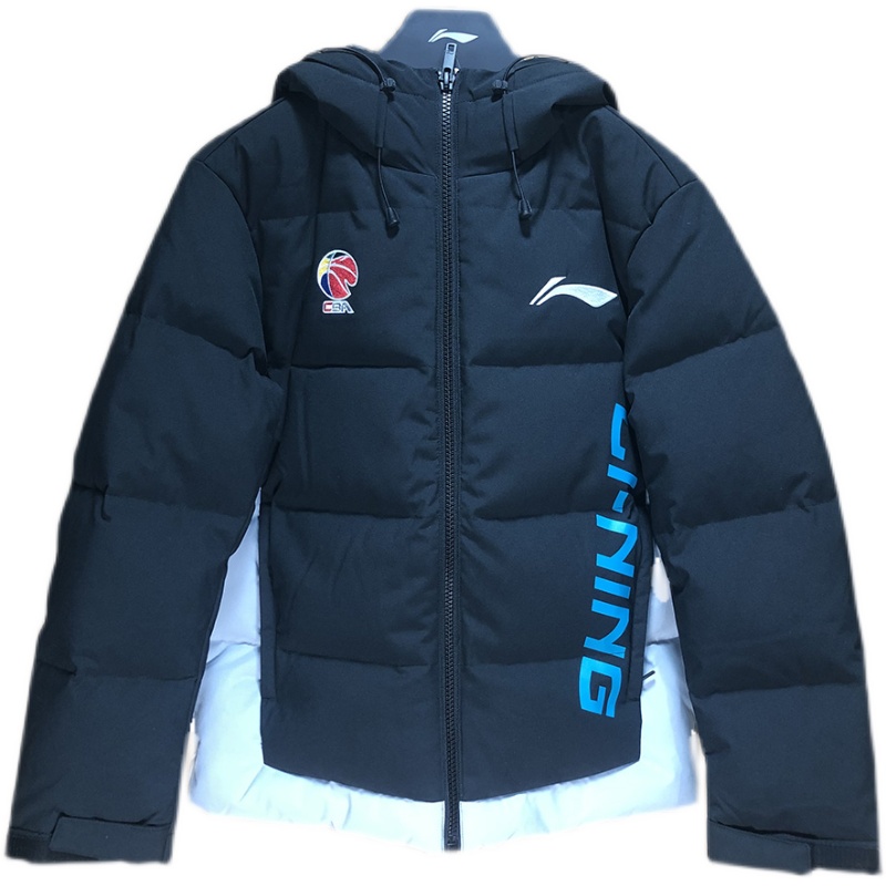 李宁lining篮球cba2122赛季球员同款连帽短款羽绒服aymq0931