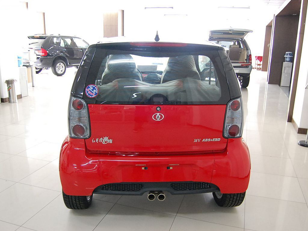 红星小贵族挡水配件双环外水切外外切防水其他