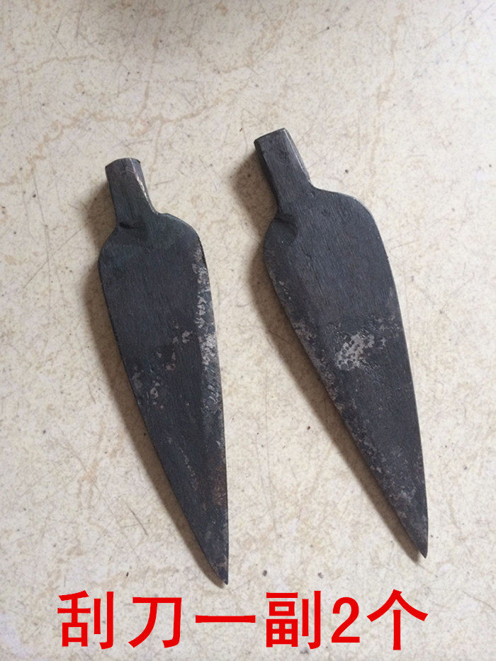 工具篾匠毛竹匠竹匠挖凿篾针刮刀钳门凿子刮片米其它夹持类工具