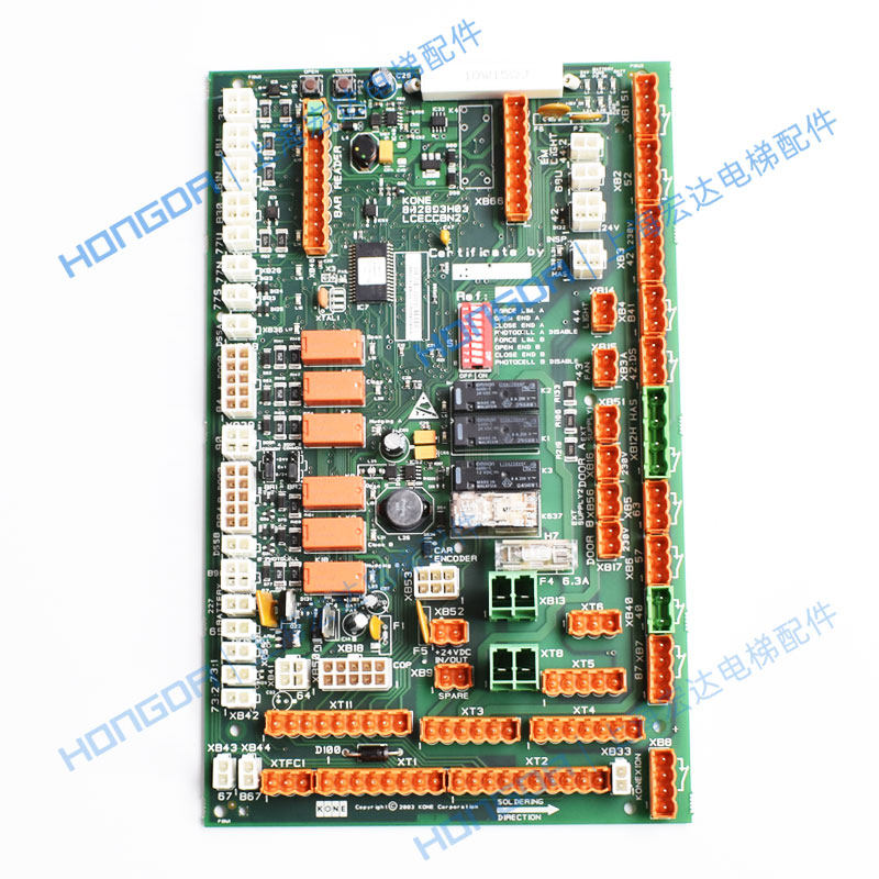 通力电梯配件lceccbn2通力轿顶板 km802890g11 802893h03 802890 - 爱