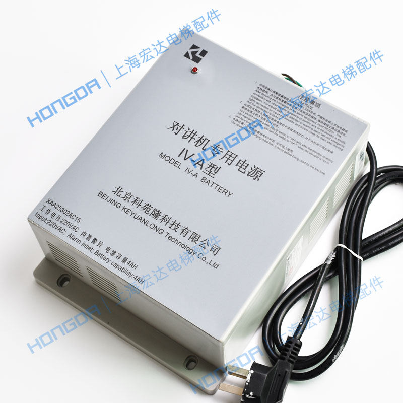 通力监控对讲主机电梯tskc50kc10050局其它