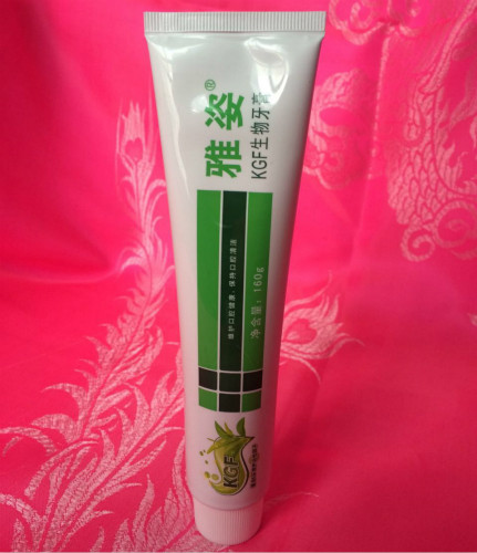 通和商城雅姿kgf生物牙膏正品口气清新舒爽牙膏