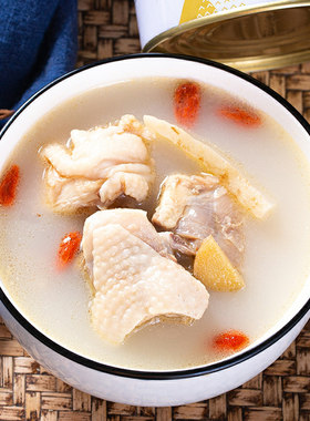 雄二土鸡汤猪肚乌鸡加热即食人参