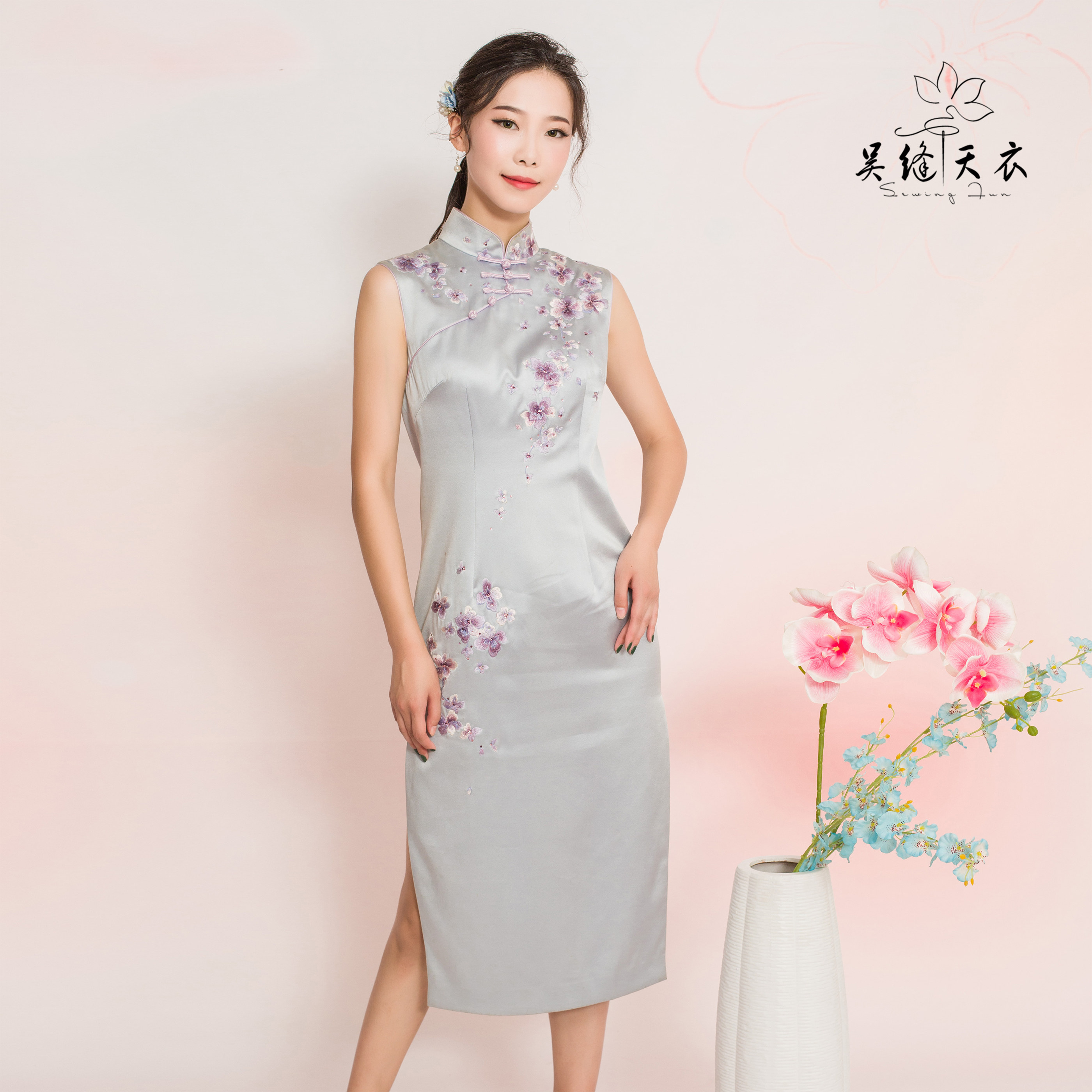 吴缝天衣高端定制桑蚕蚕丝手工苏派旗袍中长旗袍