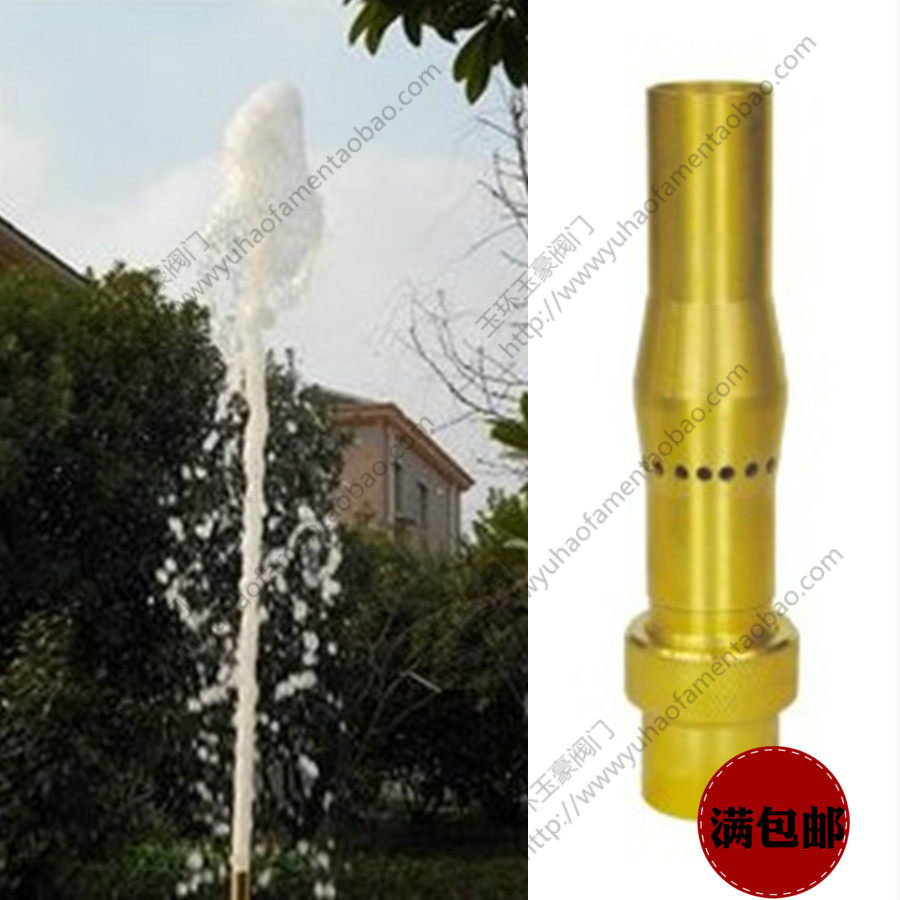 喷头厚全铜多分支泡沫掺气香槟喷泉玉柱庭院喷泉