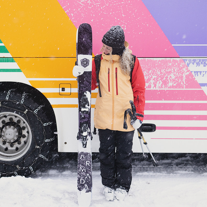 2019-20armadaarwvjj雪道全能雪深专业双板滑雪板滑雪板