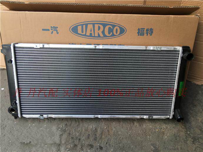 水箱一汽大众捷达2v5v两阀五阀钎焊铝钎散热器冷却水箱