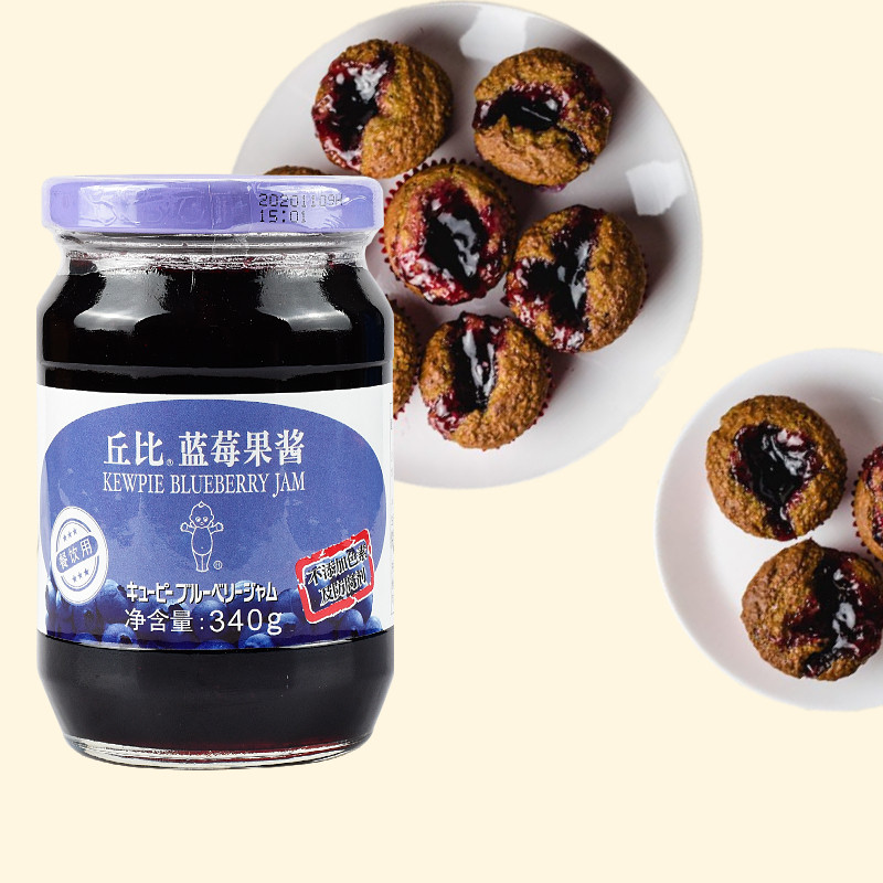 蓝莓丘比果酱340g烘焙原料山药冰淇淋顶料夹心果酱
