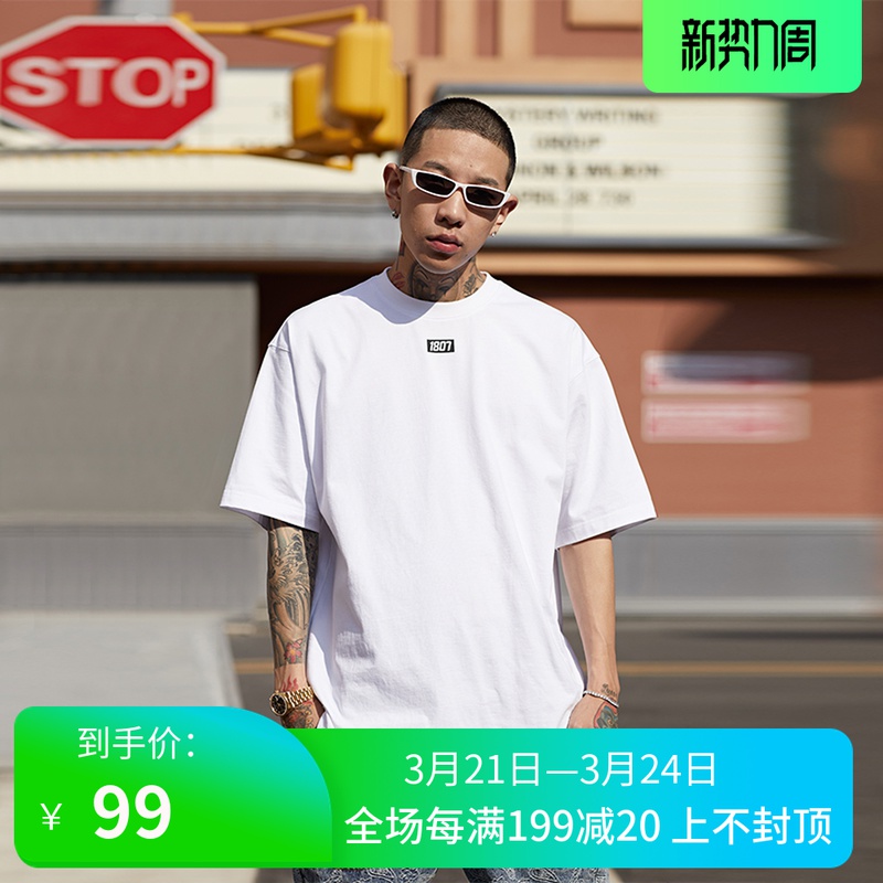 1807 夏季基础黑白色圆领套头印花t恤男士纯棉短袖宽松打底衫国潮