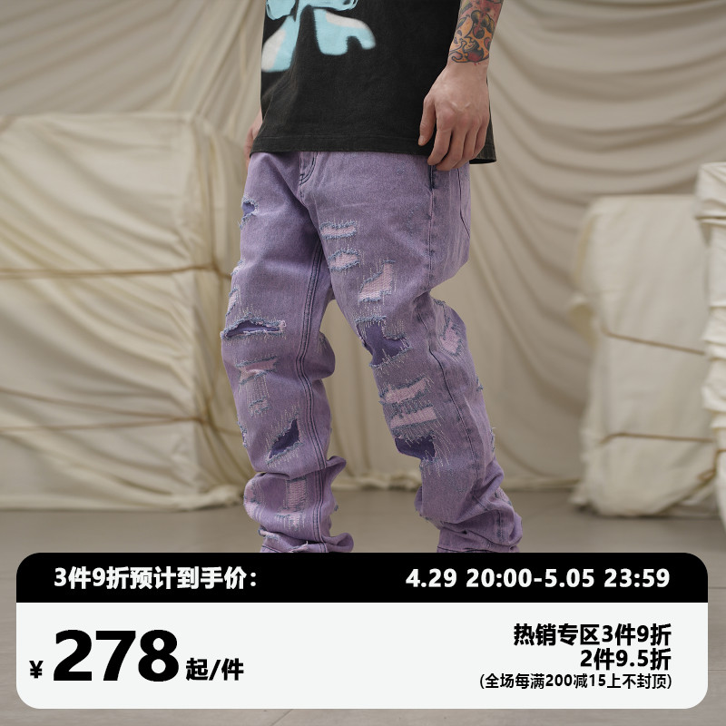 1807 2022年春夏新款紫色破洞贴布美式宽松直筒牛仔裤休闲百搭男