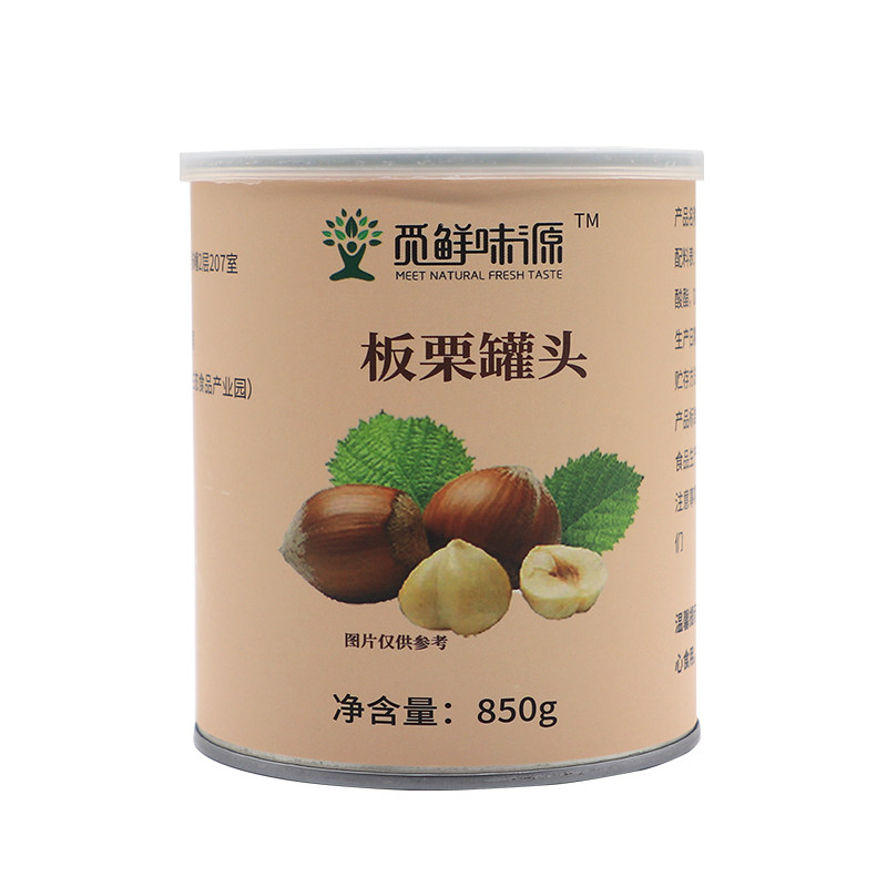 板栗奈雪罐头900g美林烤香奶茶芋泥波波专用果酱