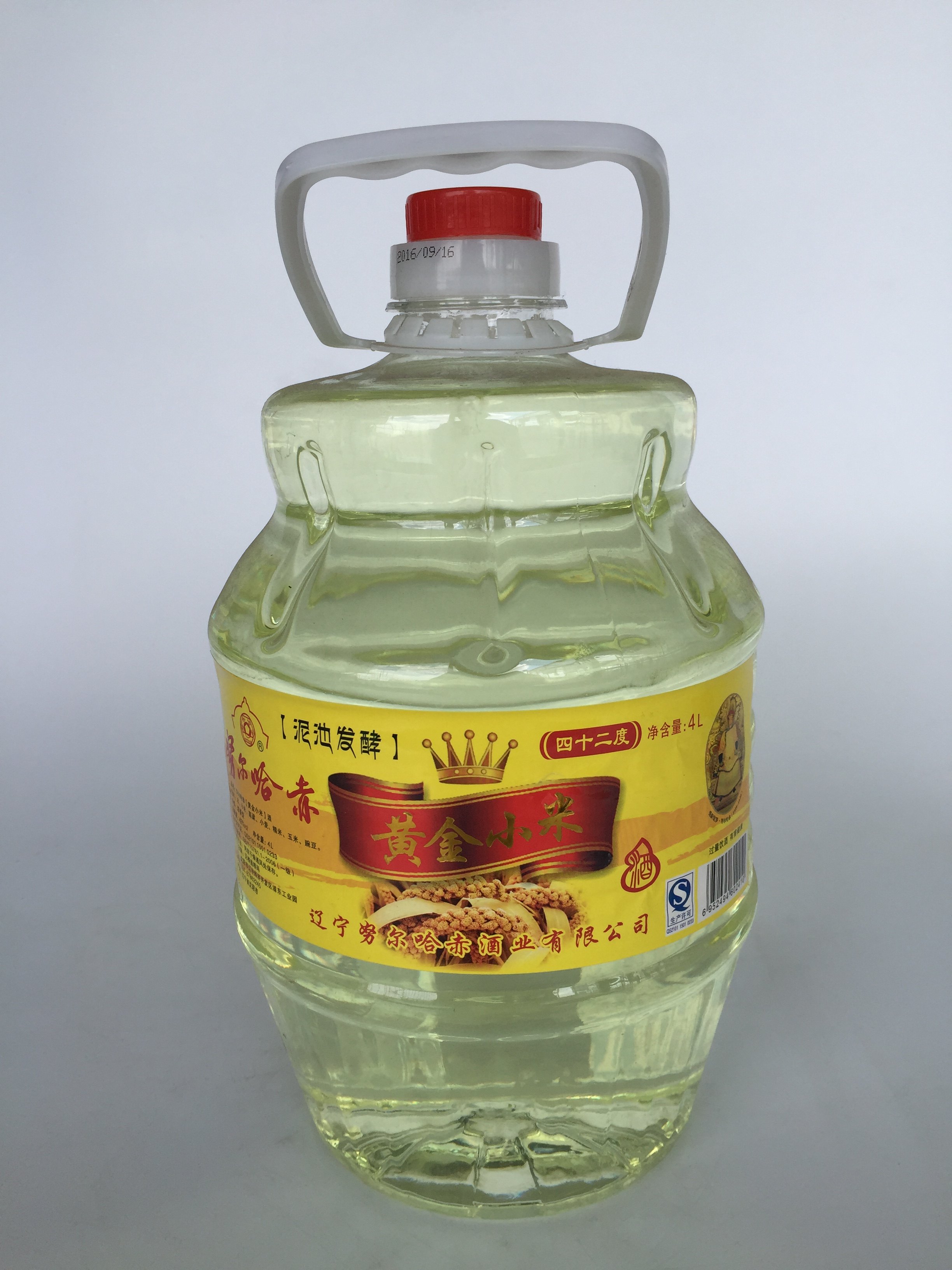 米酒特价努尔哈赤小42度黄金小米浓香香型东北果酒